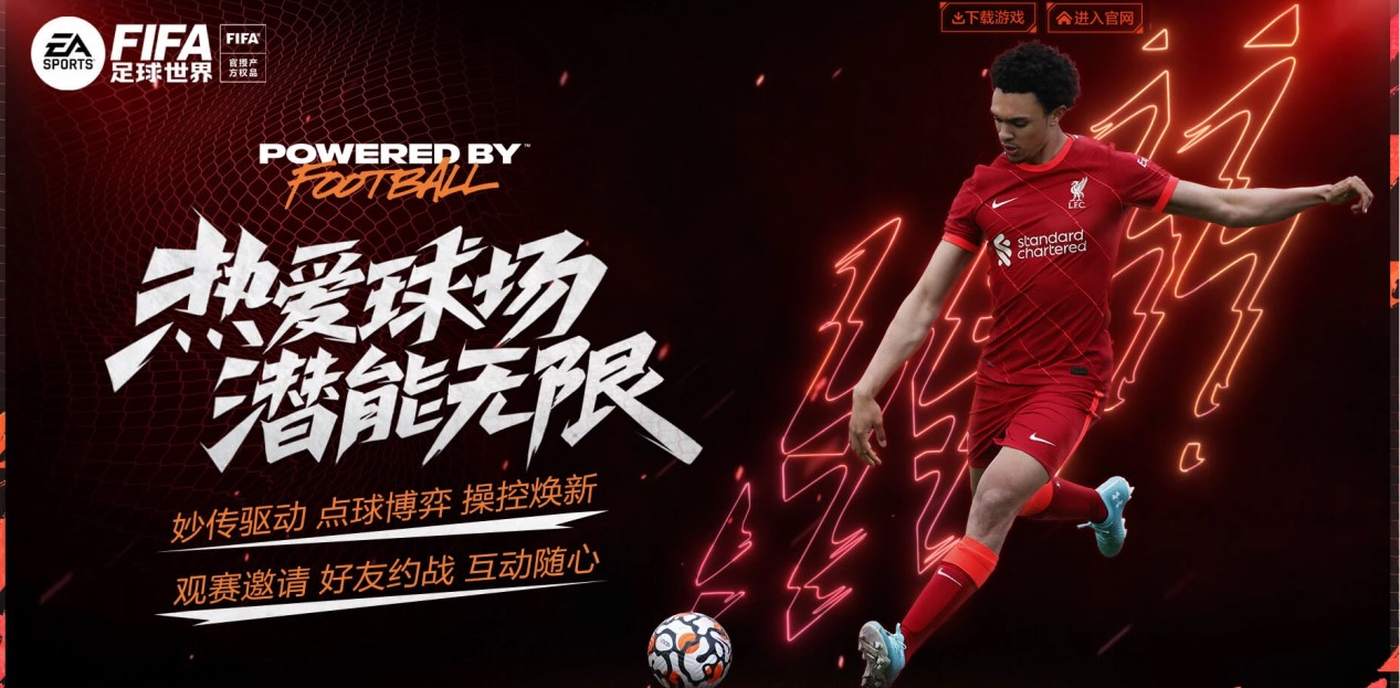 们每年都必 们每年都必